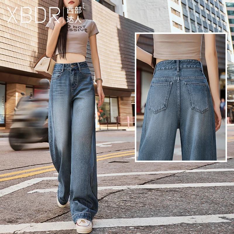 2025秋季新款复古蓝A型高腰牛仔裤女阔腿宽松显高显瘦直筒拖地裤