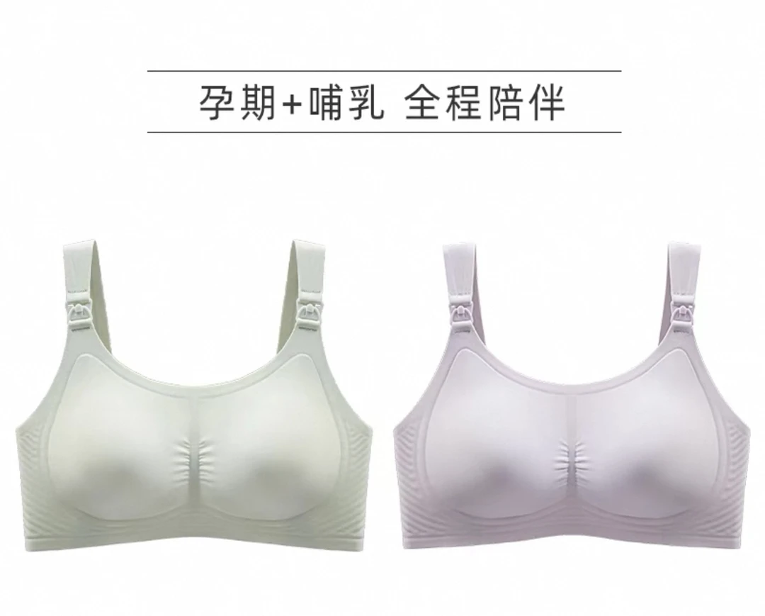 2271孕妇装孤品合集011