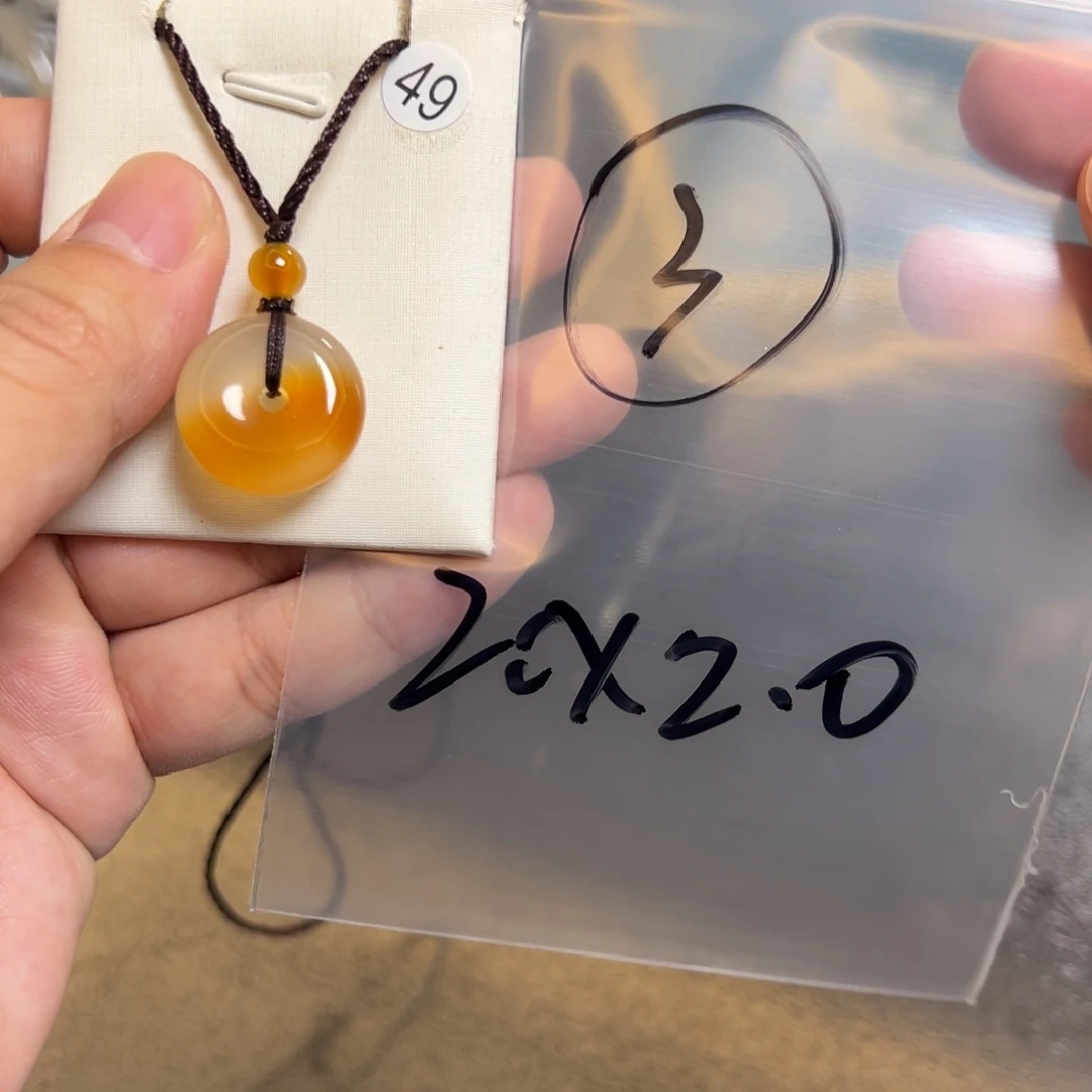 玛瑙/玉髓未镶嵌珠宝半成品