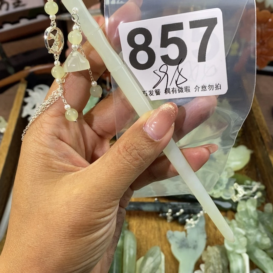 蛇纹石玉发饰未镶嵌唯****测