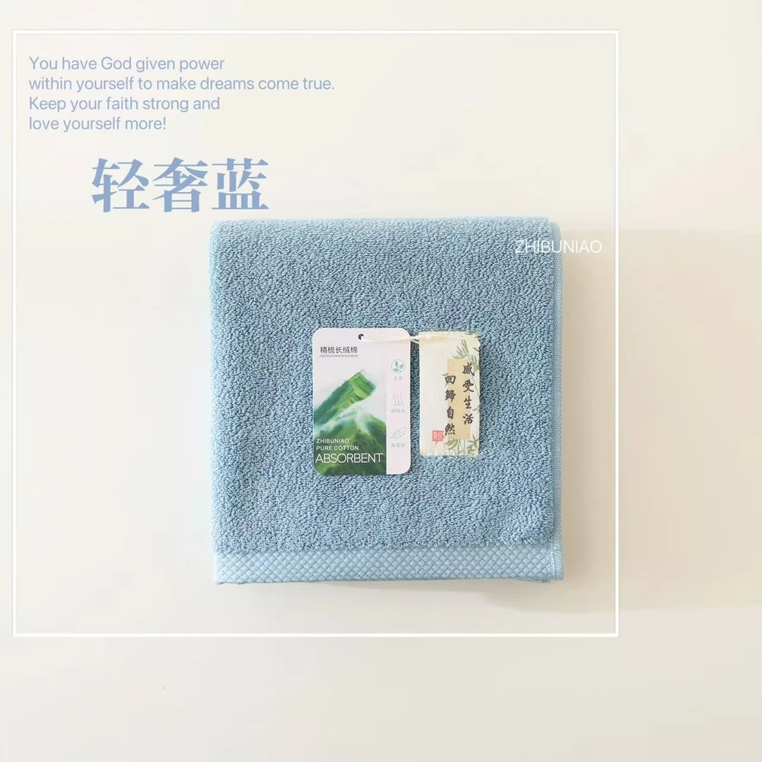 土耳其有机精梳长绒棉加大加厚柔软吸水8色浴巾
