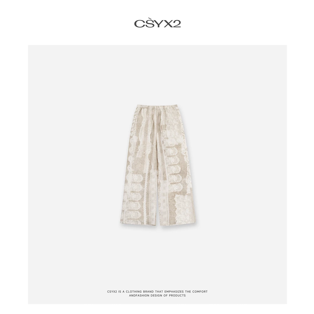 CsyX2-2025S/S早秋新款“康沃尔”印花抽绳休闲裤CZ5XK012