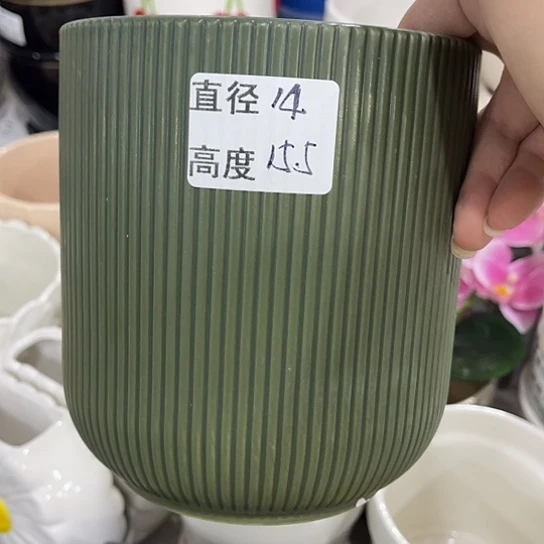 多肉绿植陶瓷花盆