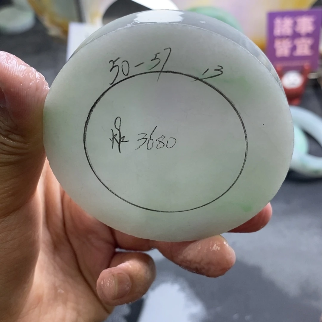 定制翡翠未镶嵌定制
