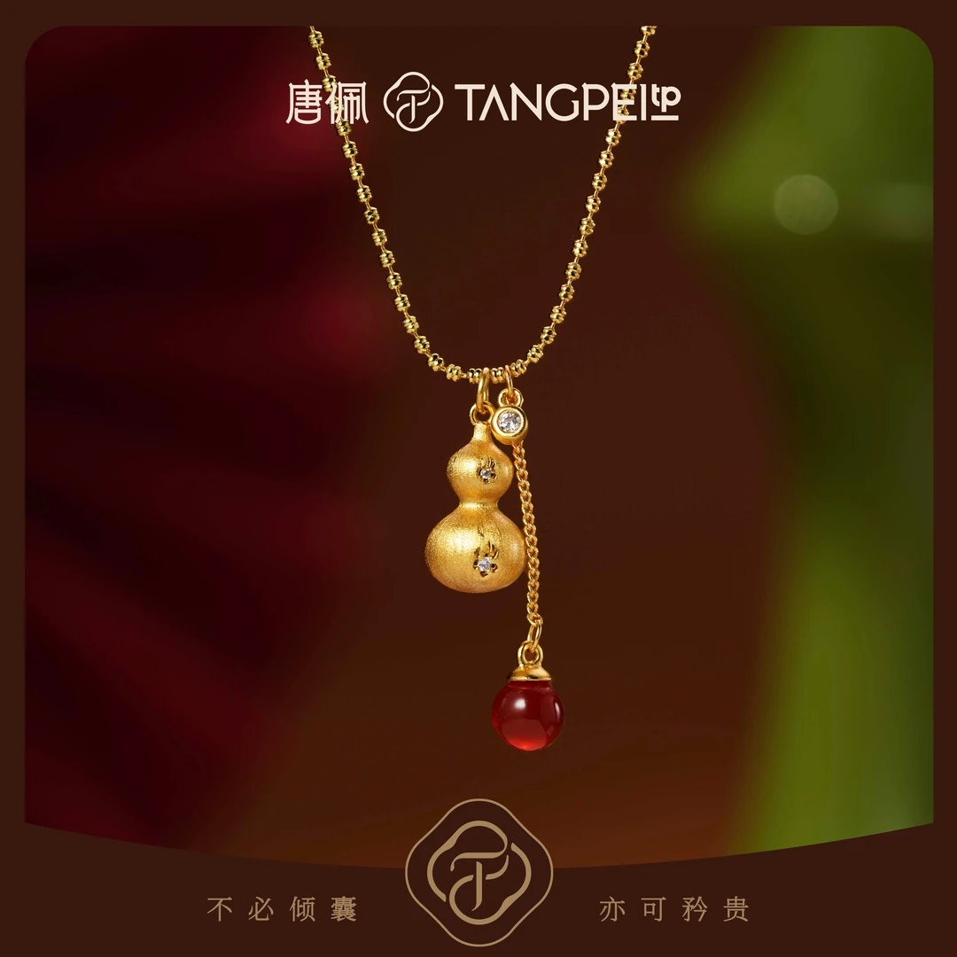 铜合金项链 设计感新中式拉丝葫芦项链小众气质优雅国风时尚饰品