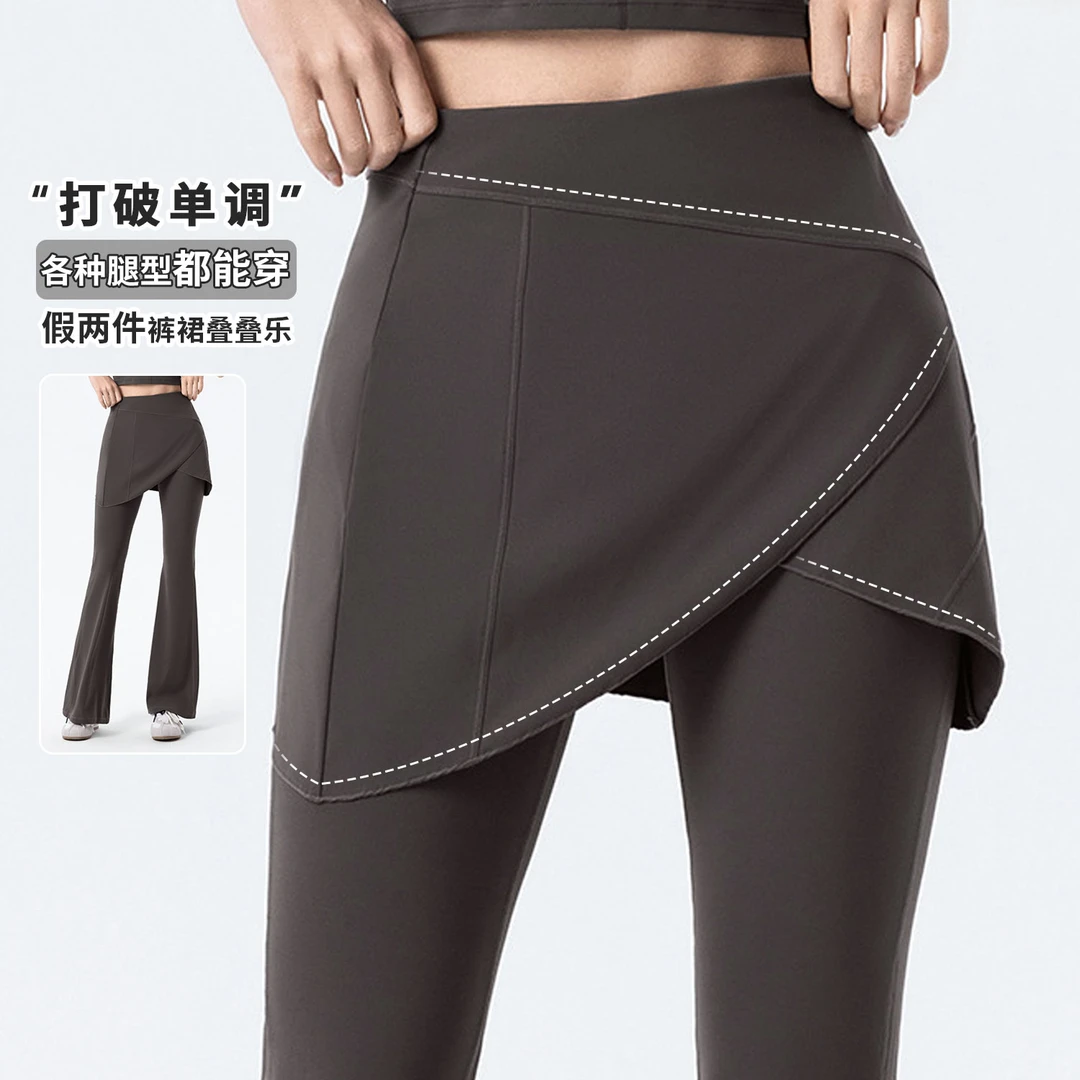 gogoyoga假两件瑜伽裤新款普拉提训练裙裤显瘦运动防尴尬微喇裤
