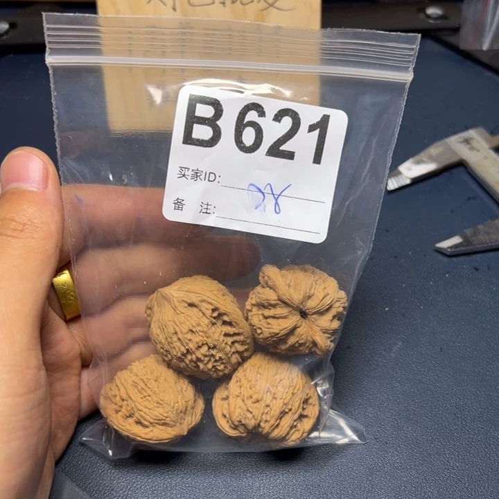哈哈哈哈我的小可爱