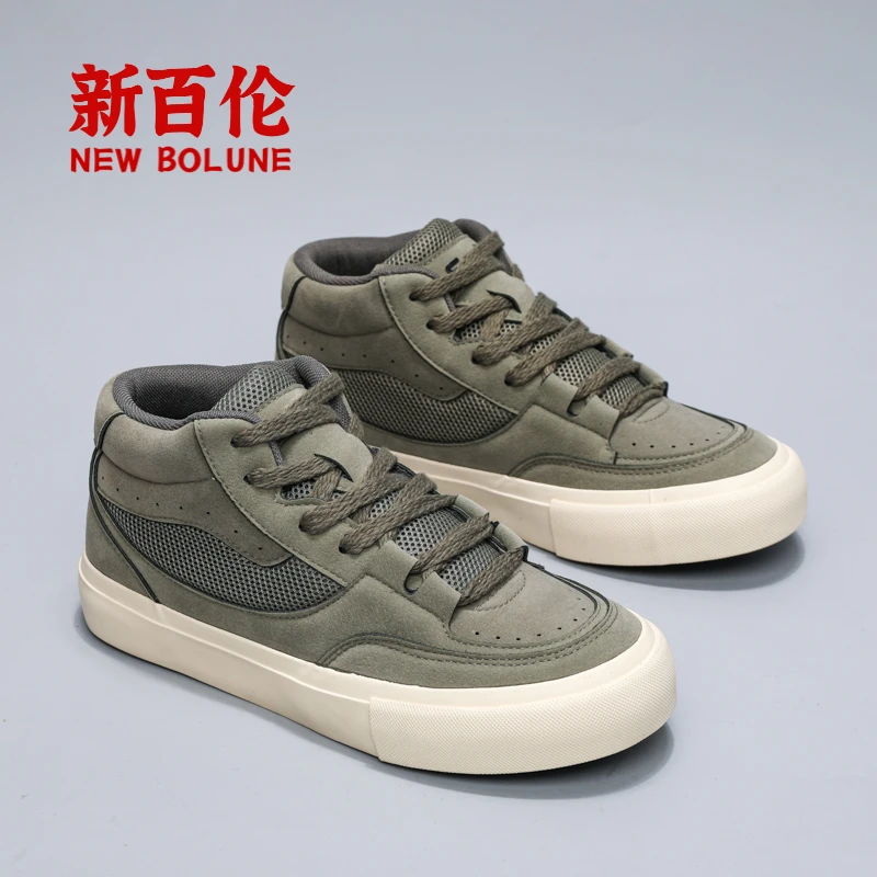 新百伦2025秋季男鞋高帮鞋面包百搭耐穿潮流新款爆款痞帅休闲板鞋
