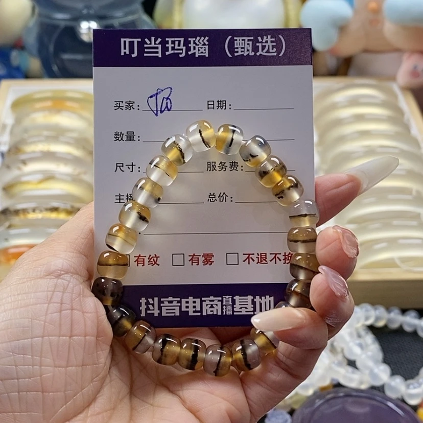 【闪购商品】玛瑙/玉髓手串未镶嵌招****?