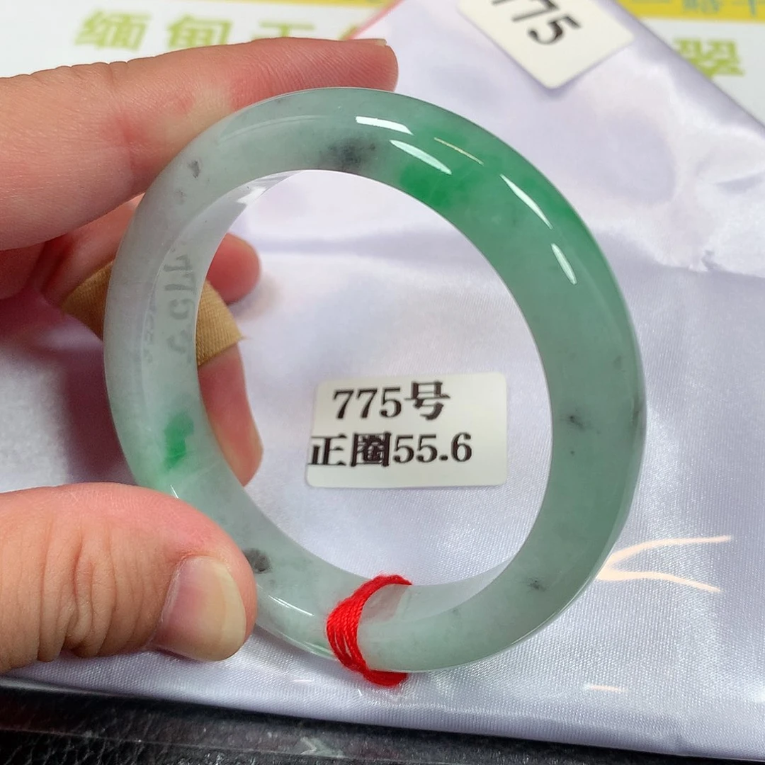 【闪购商品】未镶嵌手镯翡翠775号