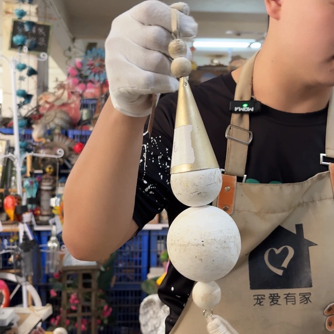 核桃木/黑胡桃（胡桃木）