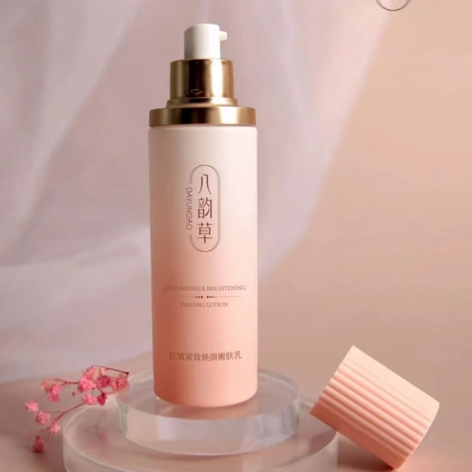 正品八韵草新品抗皱紧致焕颜嫩肤露爽肤水乳液面霜