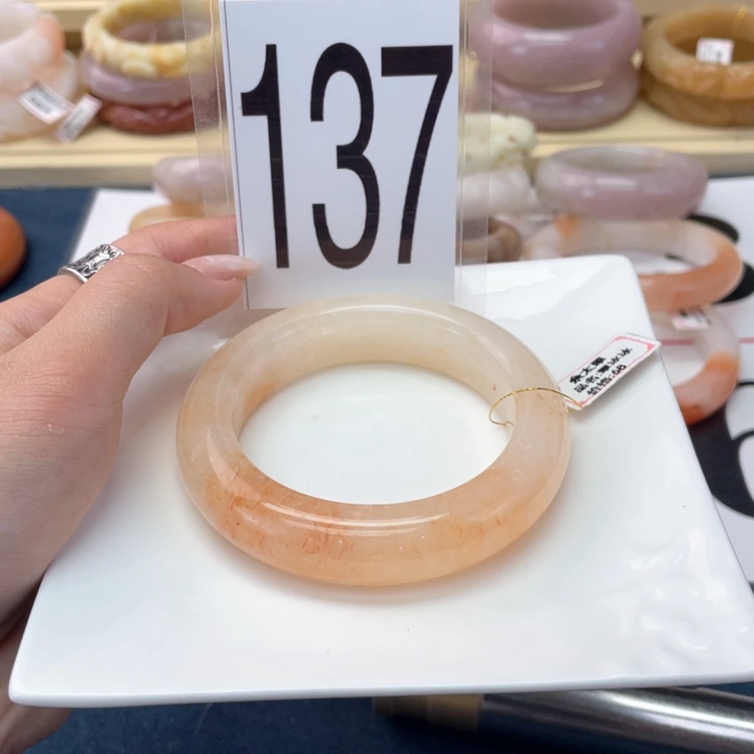 石英岩玉未镶嵌手镯