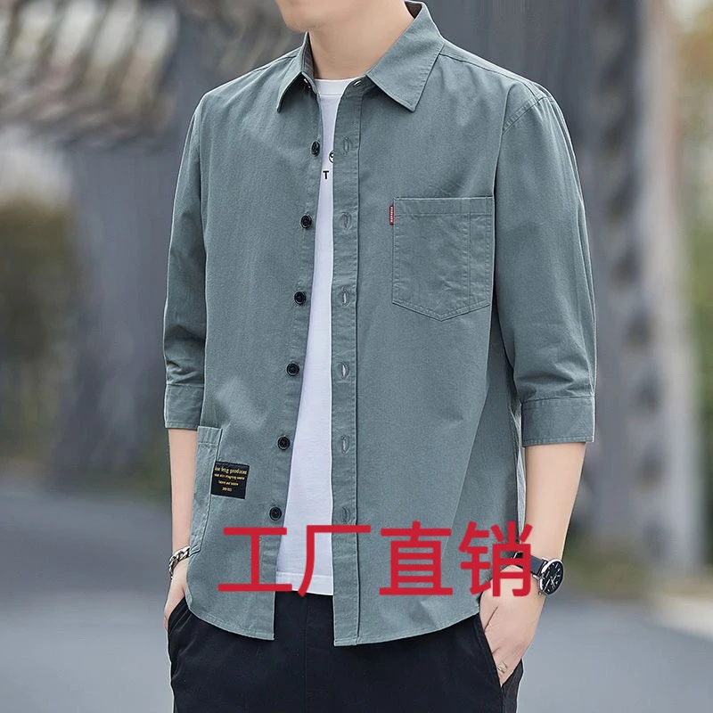 七分袖一件衬衫衬衣休闲男宽松源头工装上衣歀工厂春夏青年薄