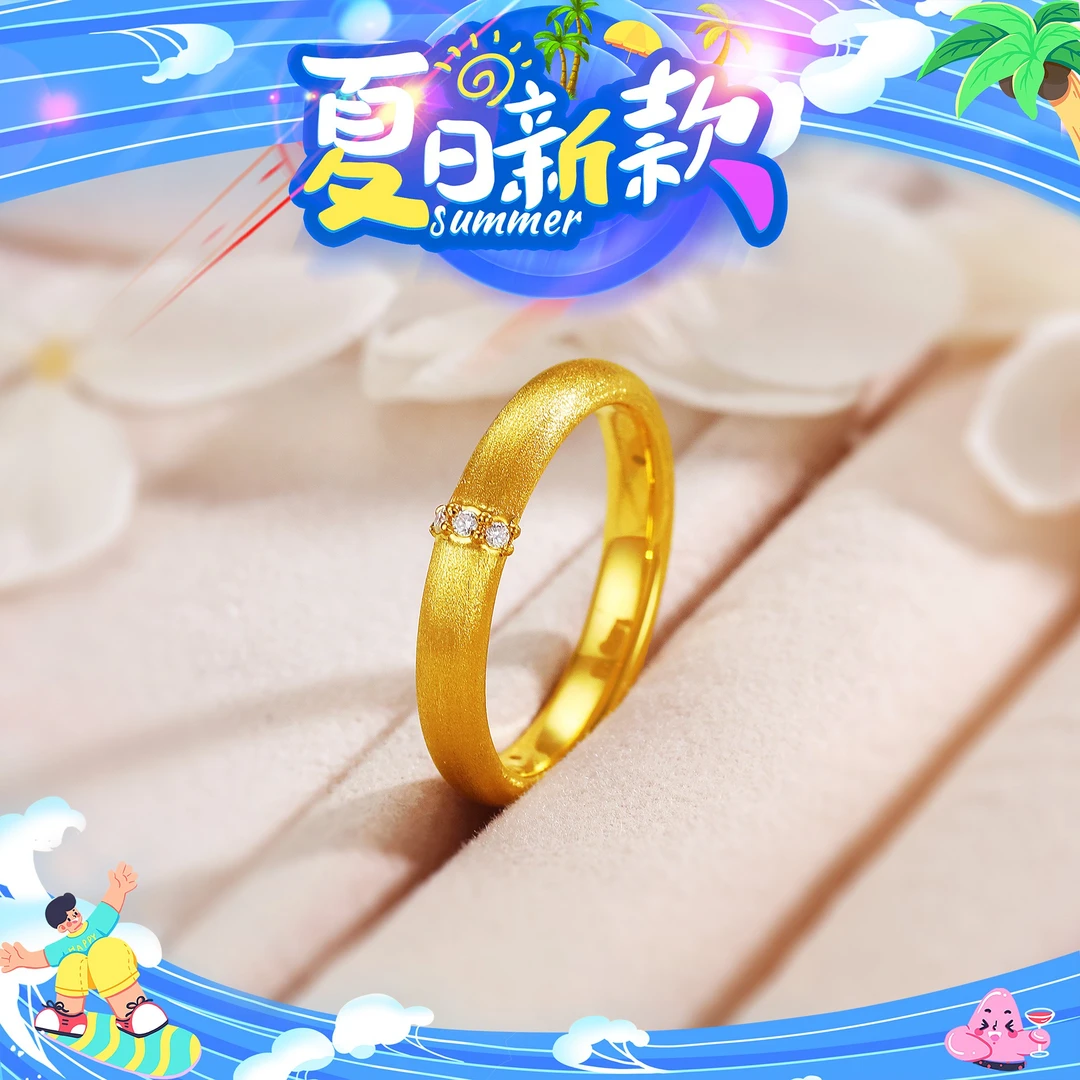 SUNFEEL/赛菲尔【授权店】足金5D磨砂镶石指圈5DJ00201