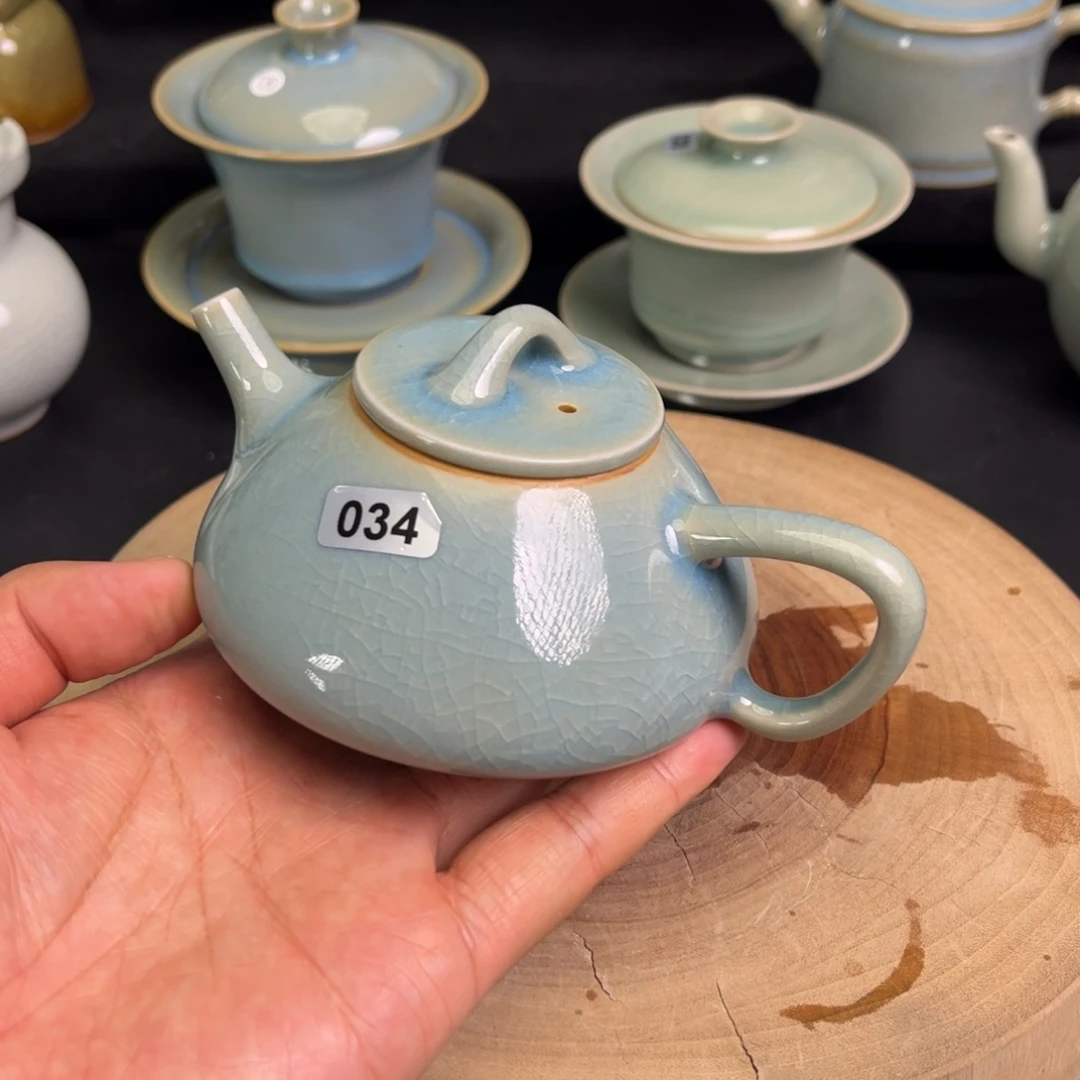 【闪购商品】子冶石瓢壶汝瓷天蓝