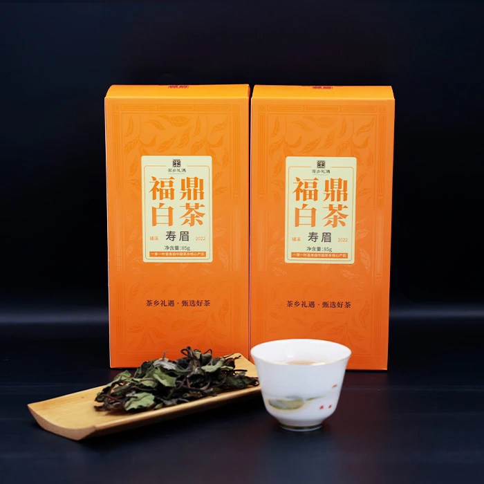 福鼎白茶2022年老白茶寿眉170g甄选好茶正品磻溪湖林核心产区