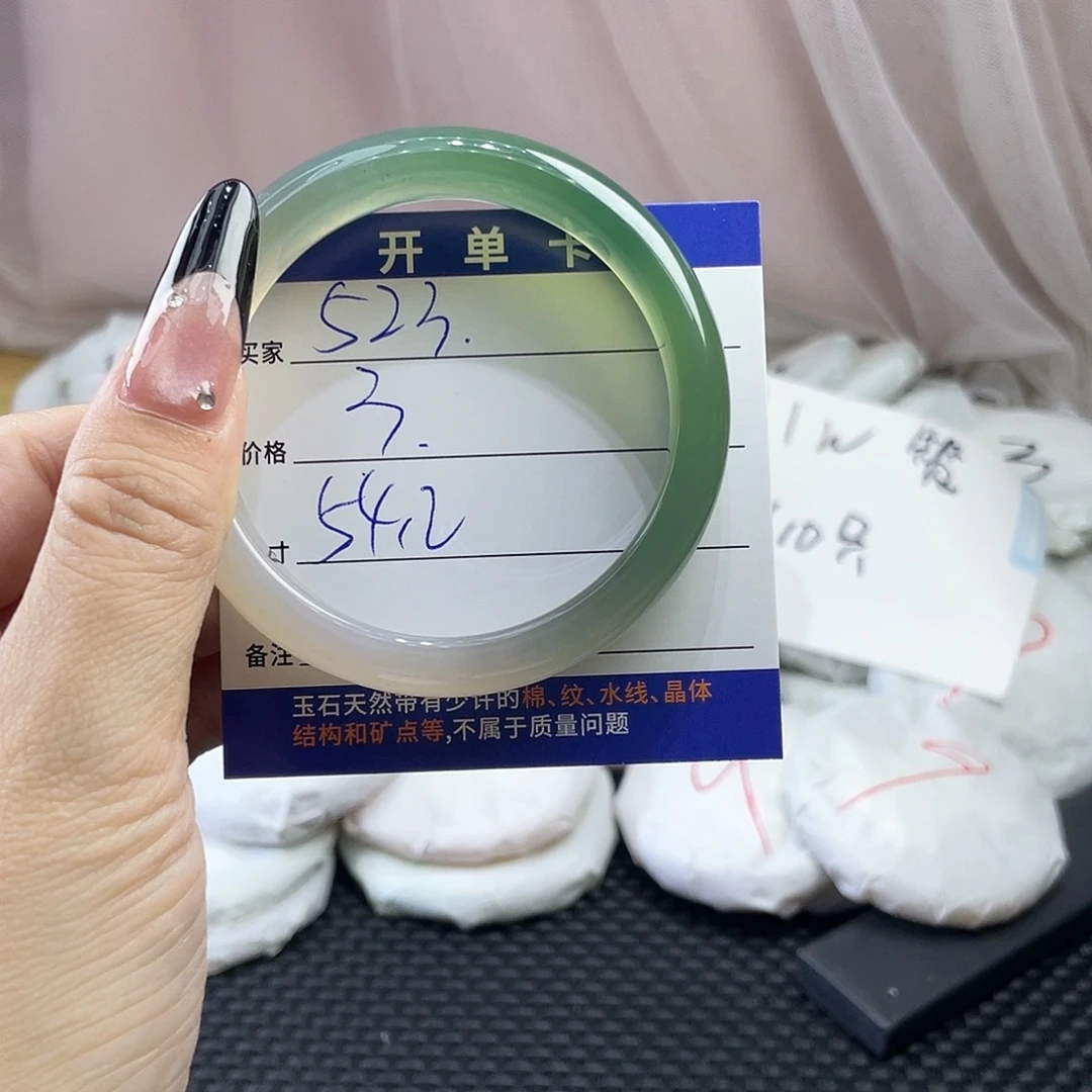 芥***末玛瑙/玉髓未镶嵌手镯523