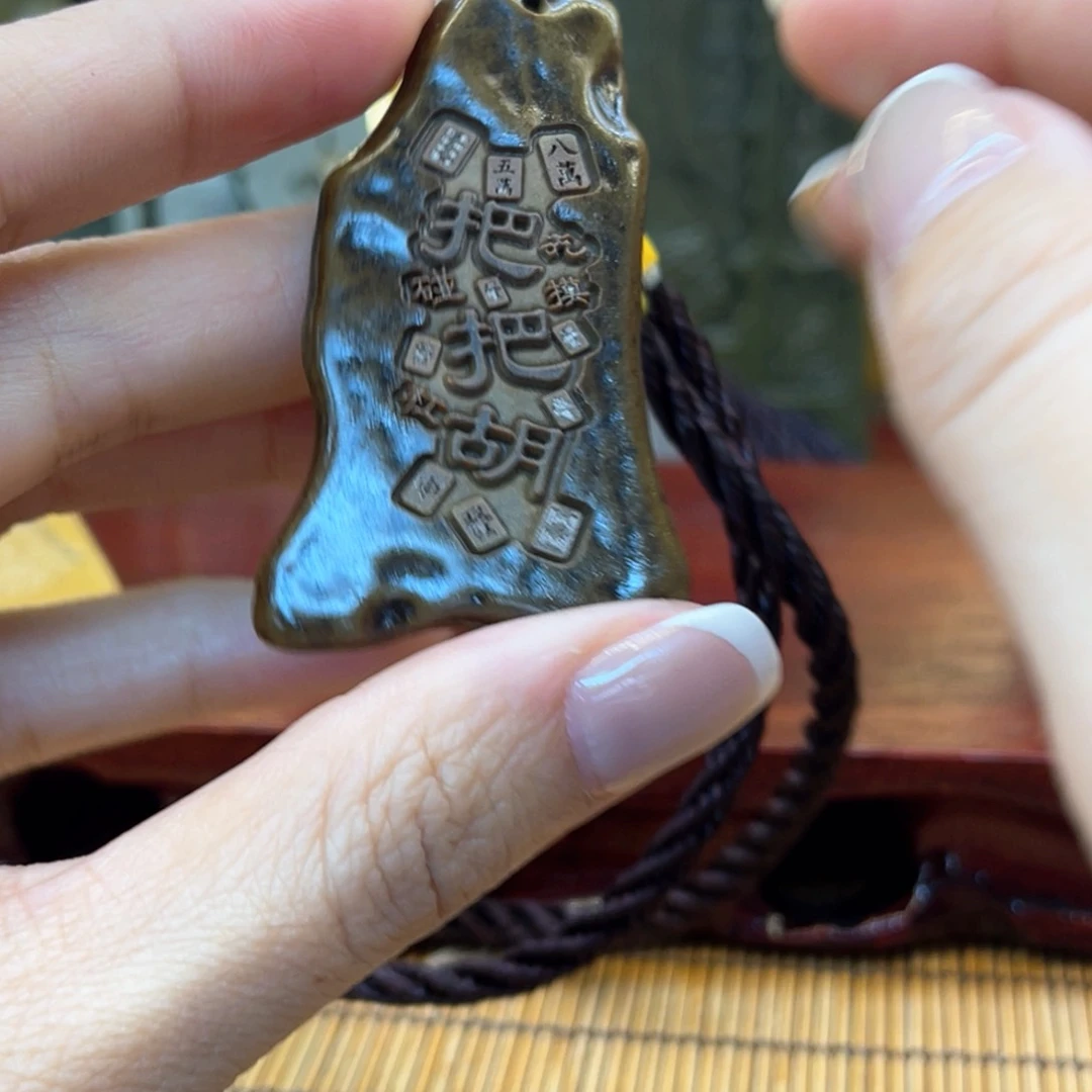 戈壁石3666666666999999999