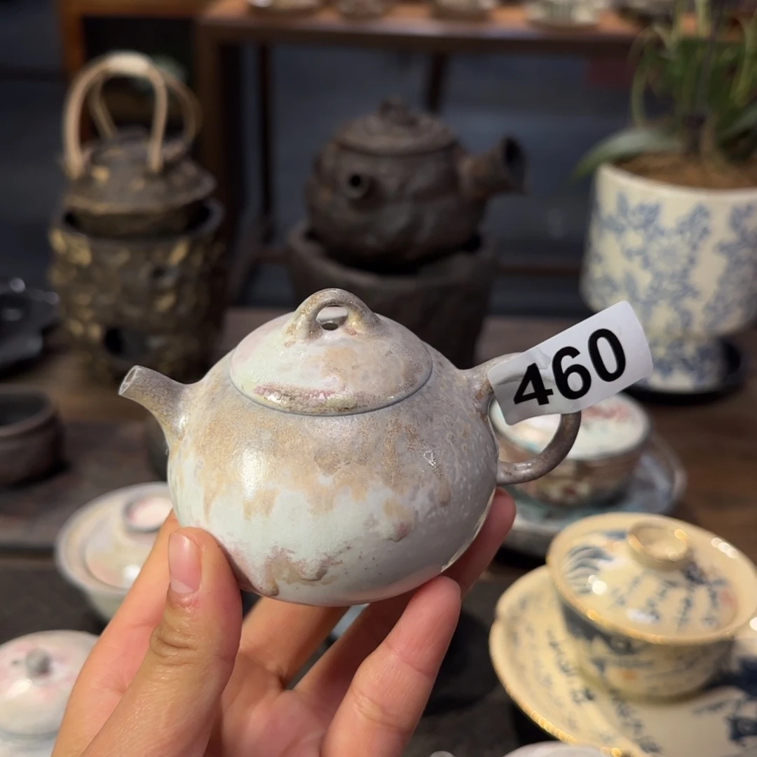 ?****呀大家晚上好啦啦啦啦啦