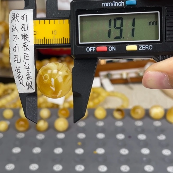 裸石蜜蜡未镶嵌102