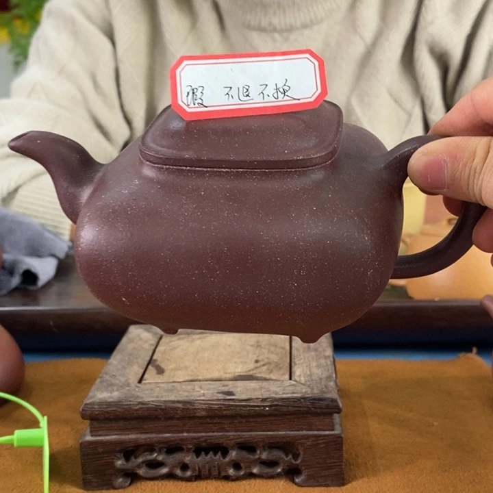 紫砂茶壶桃花传炉350左右的容量