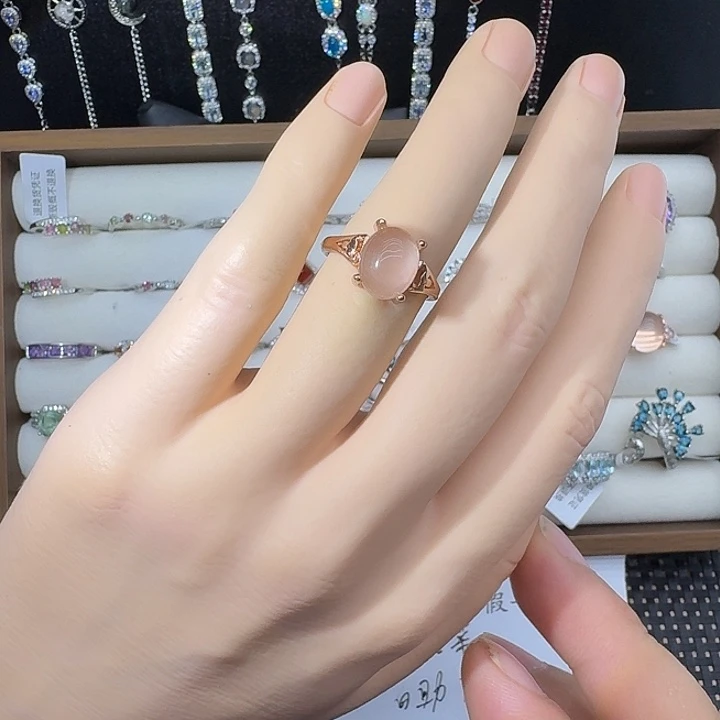 戒指合金芙蓉石3568