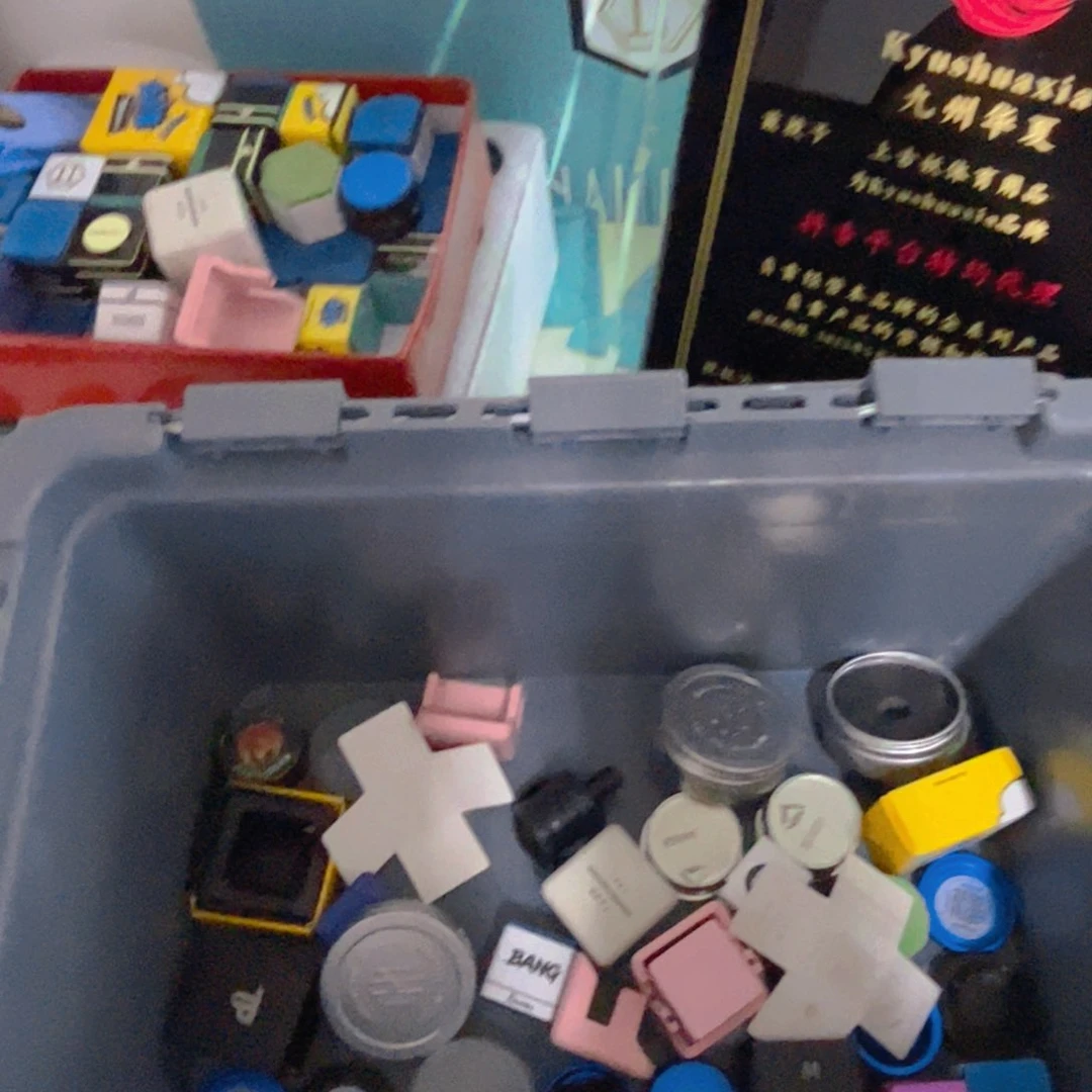 运输破损巧克粉一个