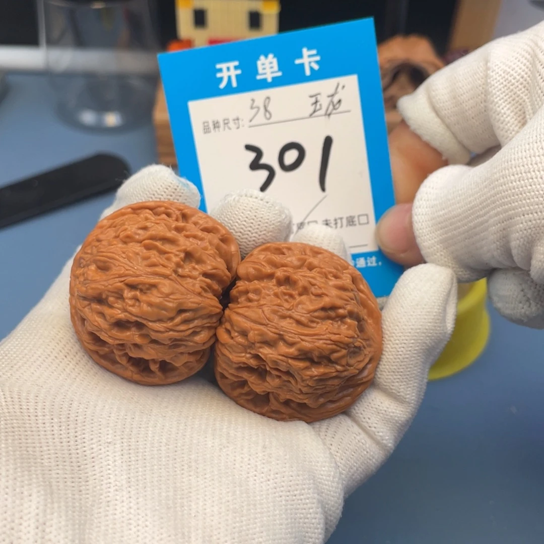 核桃文玩核桃玉龙