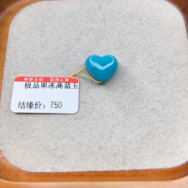 绿松石未镶嵌手链