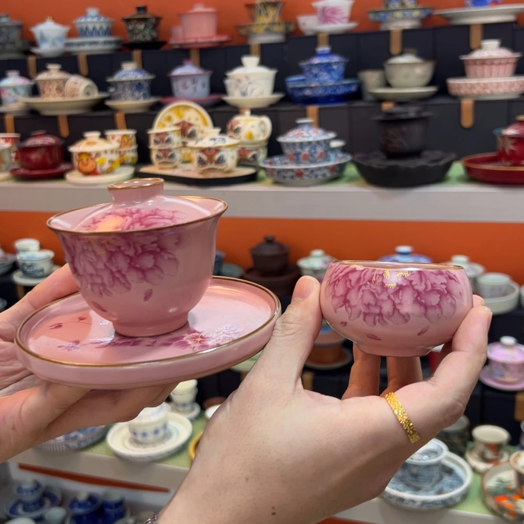 健健康康平平安安