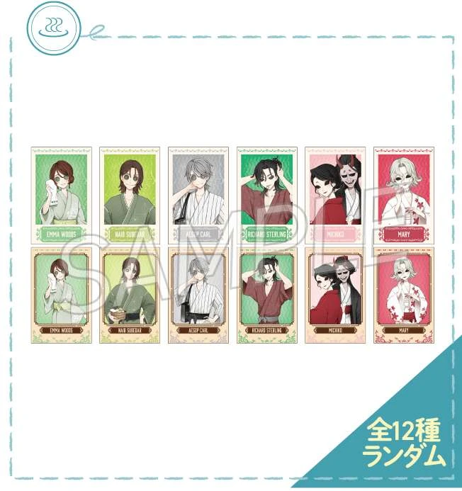 第五人格 极乐汤 正Q比卡 盲盒