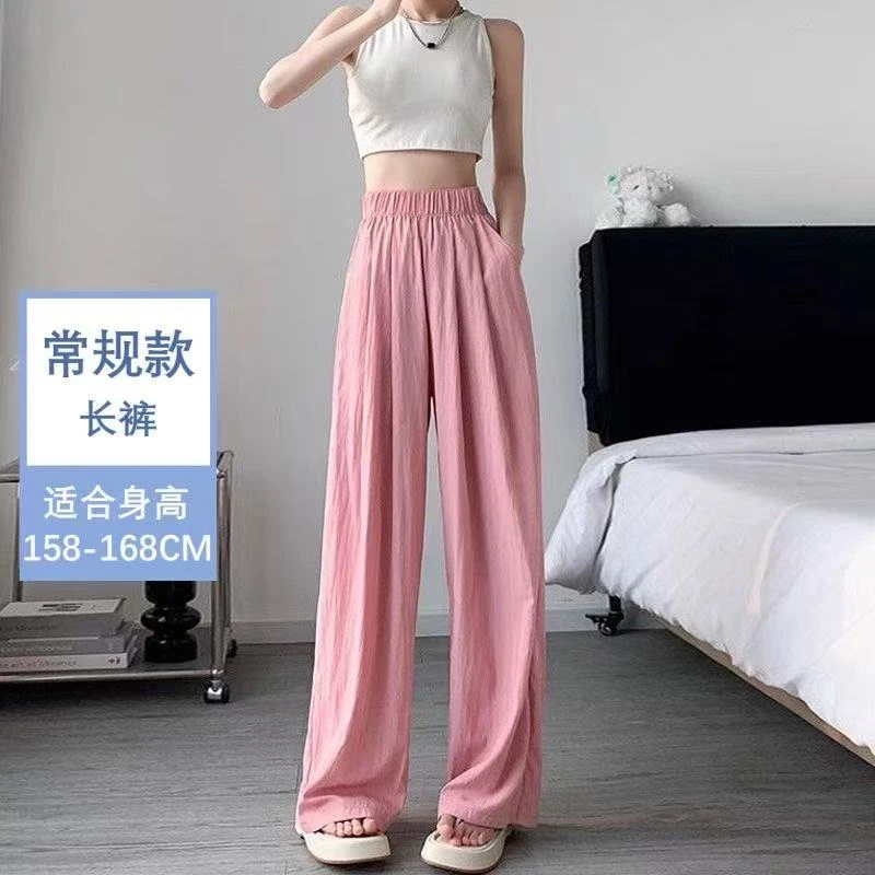 夏气质山本裤只有黑