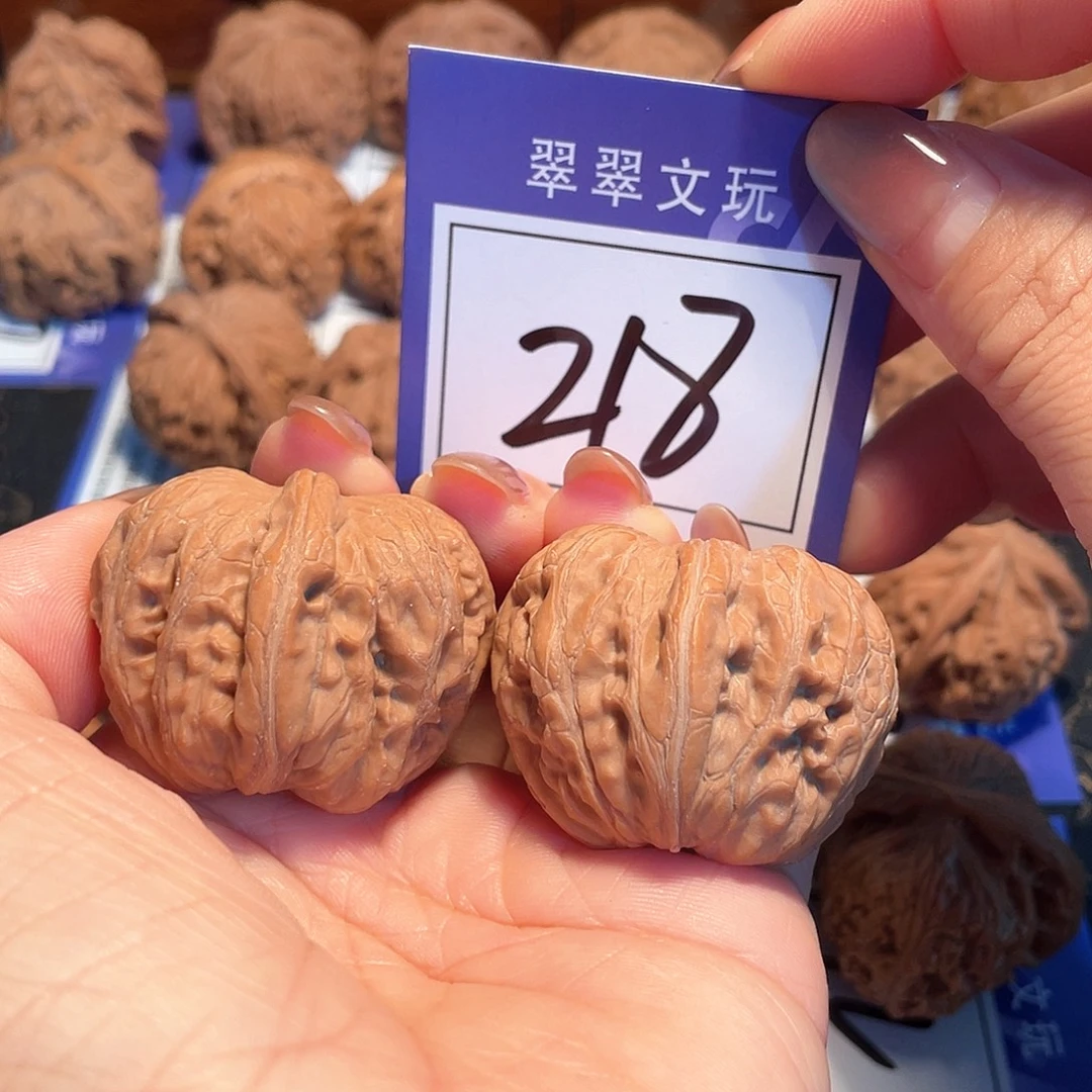 把件桃核218号全品元宝4.0