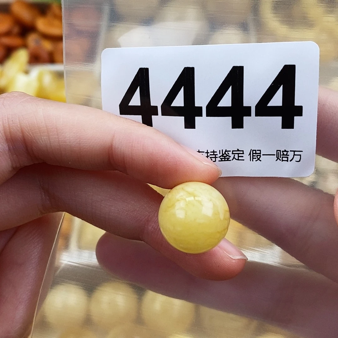 未镶嵌蜜蜡珠宝奇石15.3