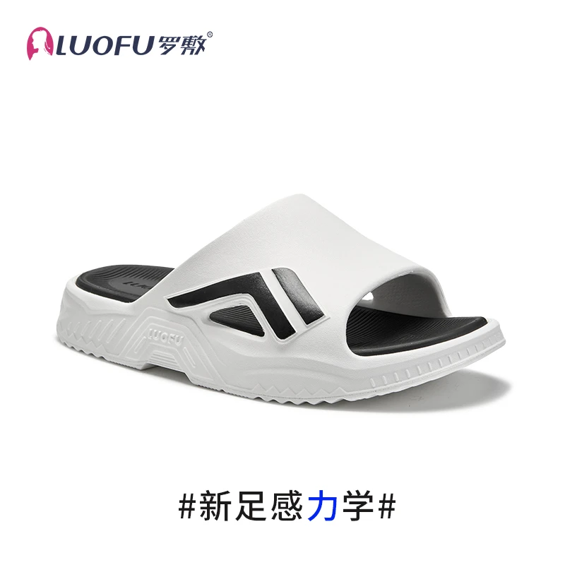 罗敷新款拖鞋男士夏季外出运动厚底防滑足弓支撑室外情侣凉拖eva