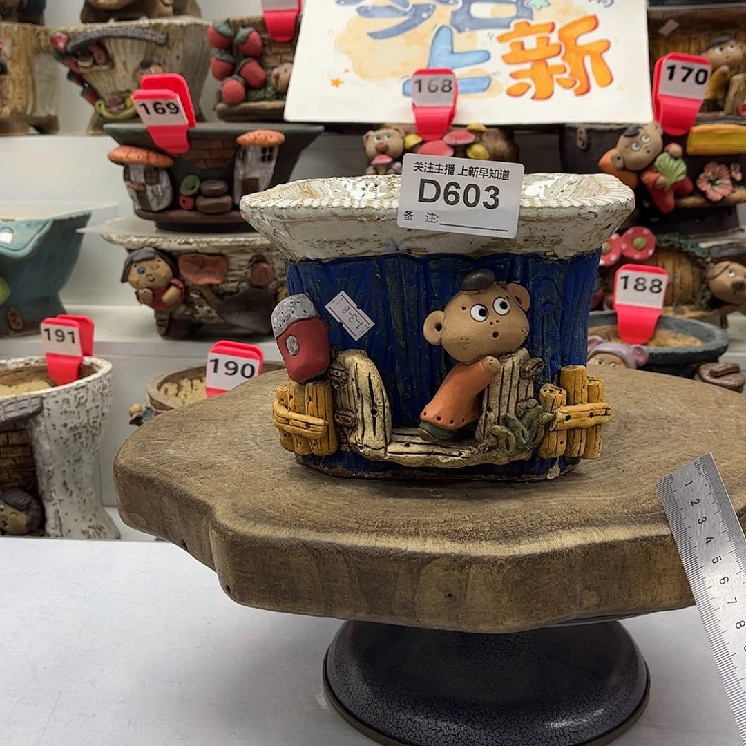 花盆603嘻哈粗陶手捏