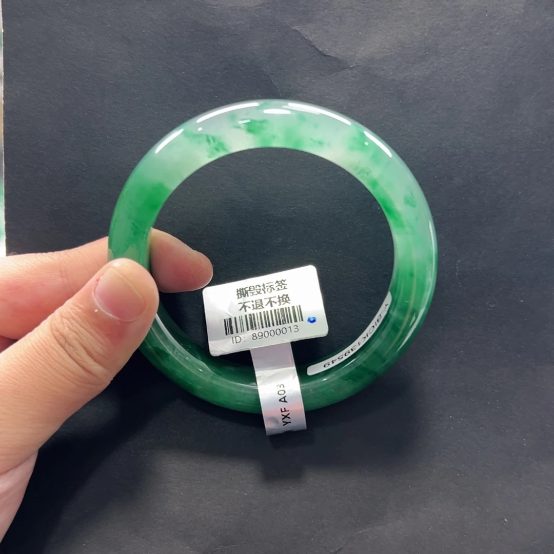 石英质玉未镶嵌手镯+合59.0