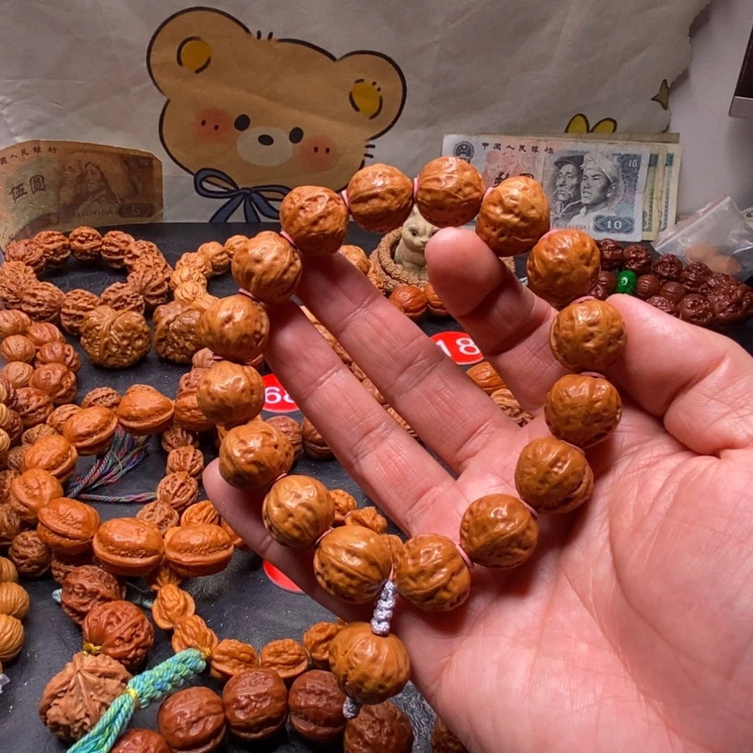 文玩核桃手串磨盘小元宝