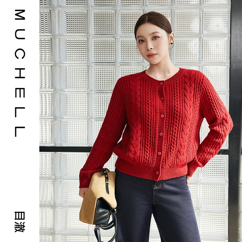 目澈MUCHELL秋季新款【清梦易星河】大码绞花针织开衫MDS4SD8540