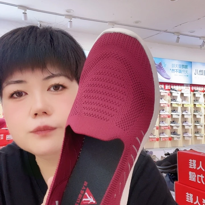 d***r红色的37红色的红