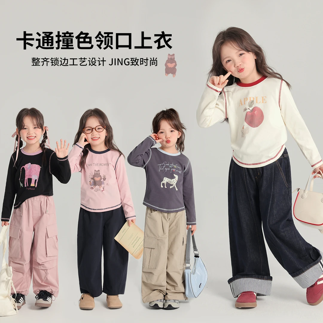 布丁哈鲁【可可爱爱 】2025春款女童撞色卡通苹果插肩T恤G51TM018