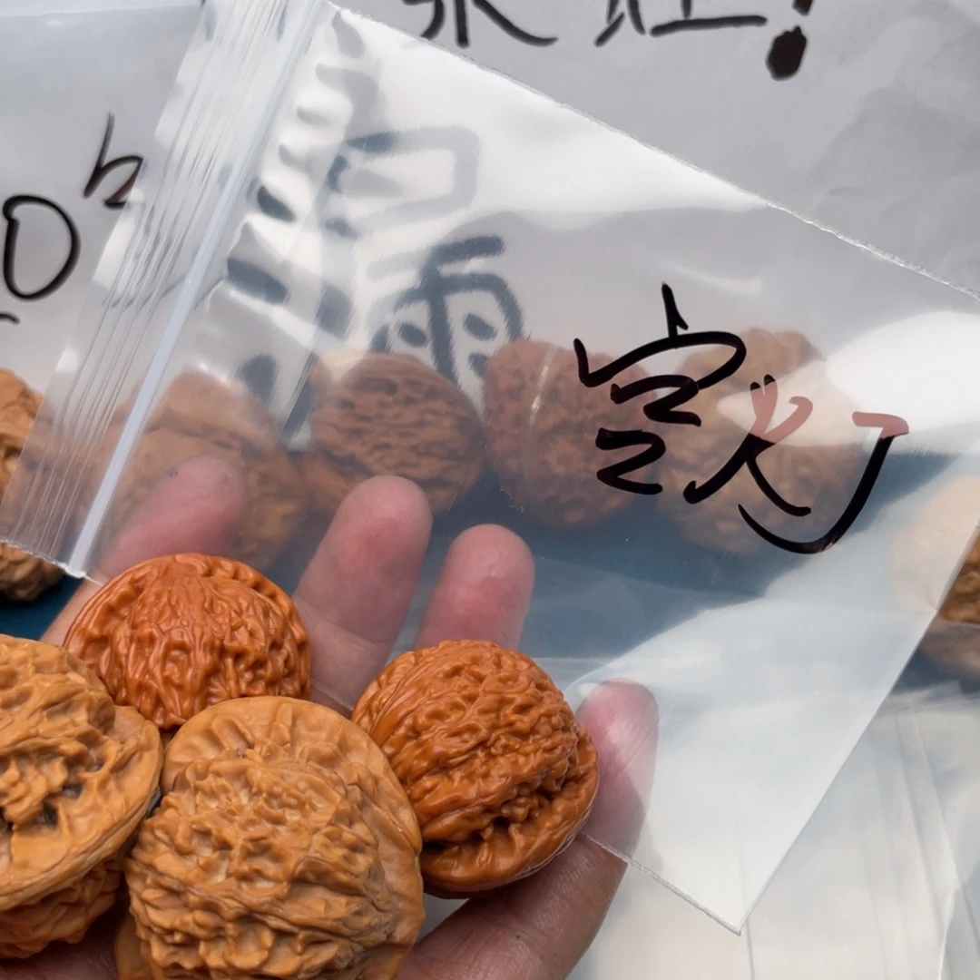 琉璃手工艺品753573573753537