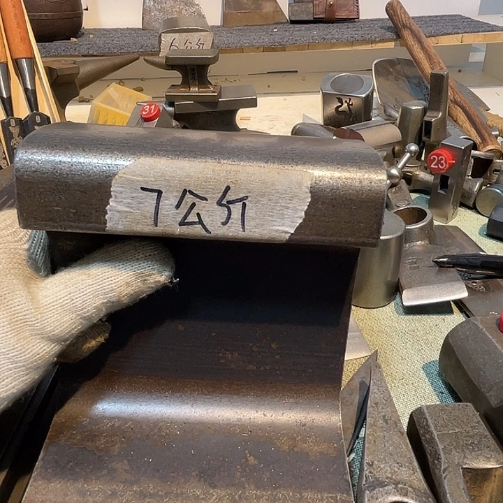 家庭生活厨具农具