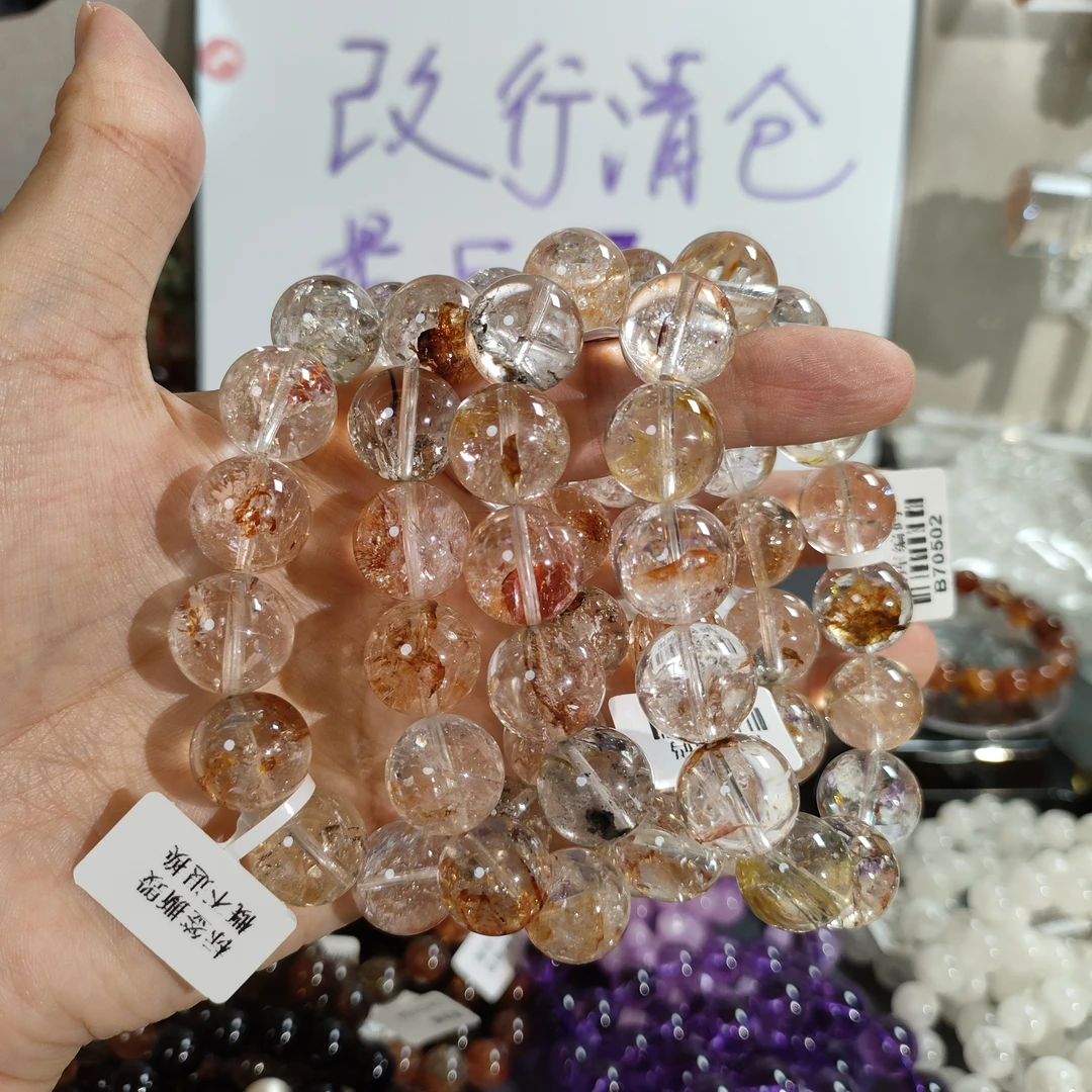 合金手链 美国天然闪灵钻赫尔基蒙闪灵手链卡15mm