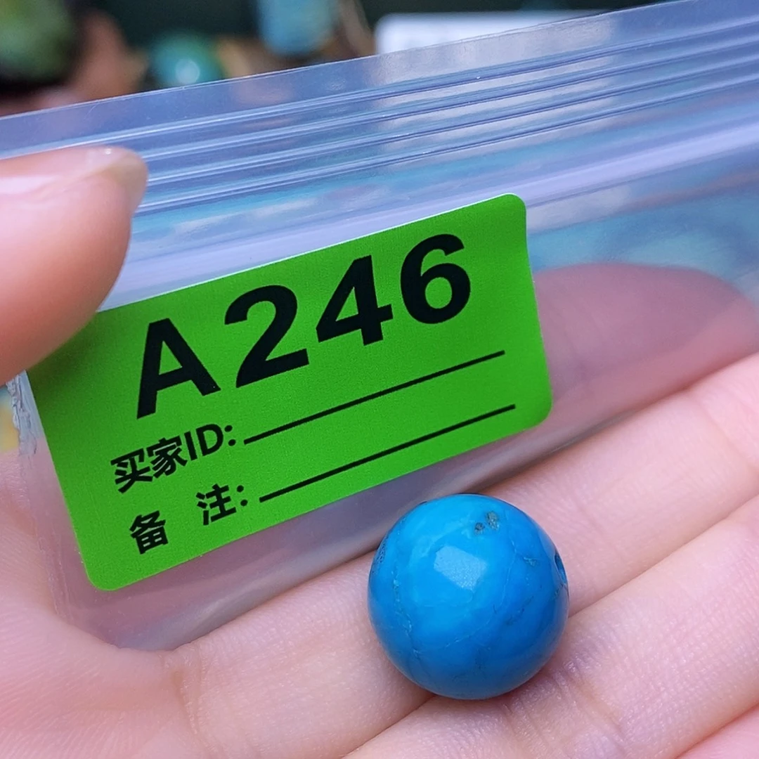 十堰原生态绿石手工特色散珠