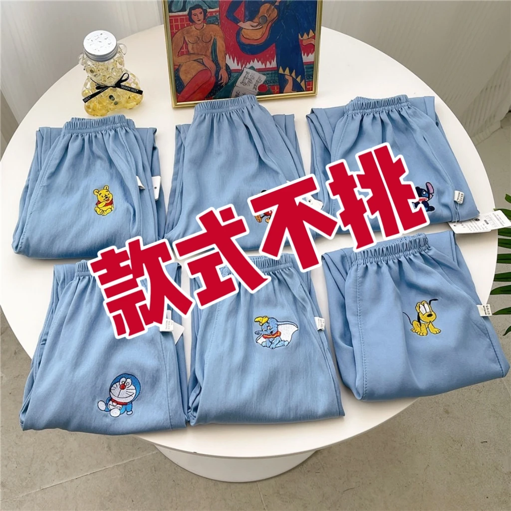 4963（款式不挑）男女童夏季防蚊裤牛仔裤百搭裤子潮