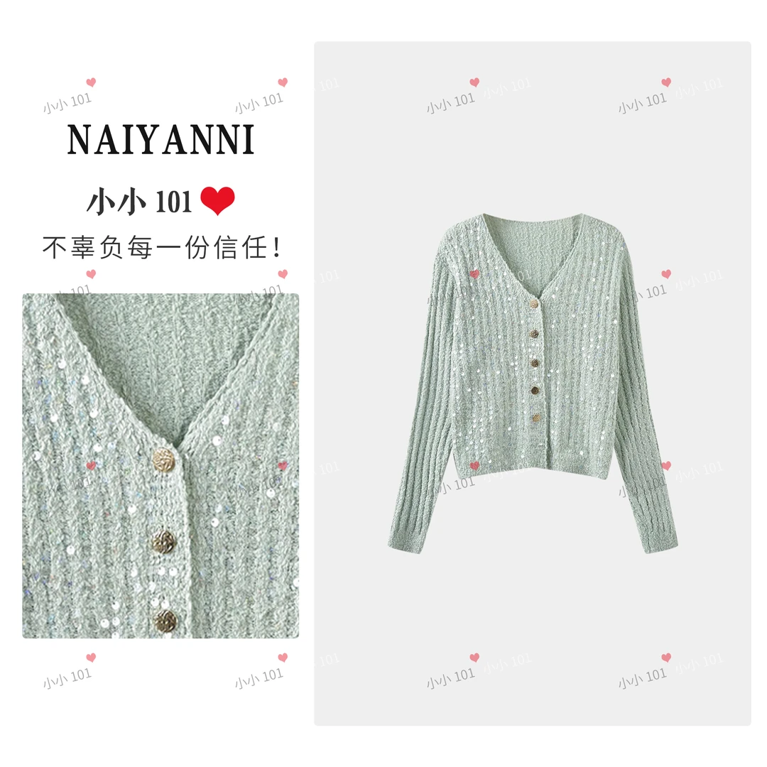 【清冷美人】韩系重工珠片开衫针织毛衣小香风早春SCH0136HH