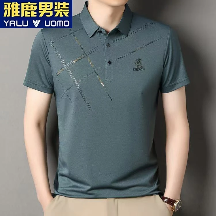 雅鹿男装短袖T恤夏季新款时尚雷射印花工艺翻领上衣吸湿排汗薄款T