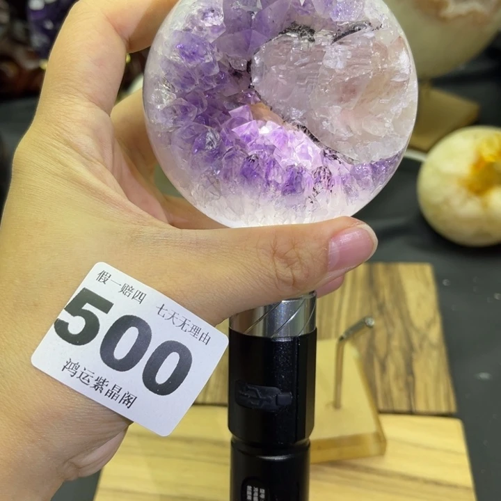 紫晶大型摆件（非配饰）未镶嵌